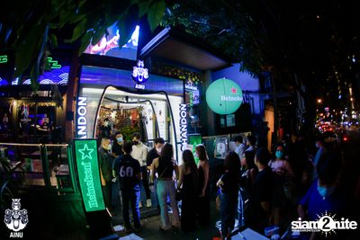 J-Jetrin at AINU Bar — photo 3