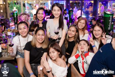 J-Jetrin at AINU Bar — photo 30