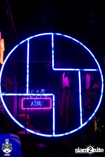 J-Jetrin at AINU Bar — photo 33