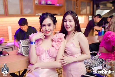 J-Jetrin at AINU Bar — photo 40
