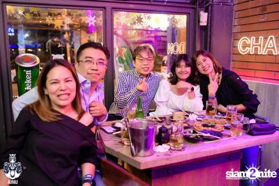 J-Jetrin at AINU Bar — photo 48