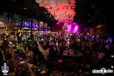 J-Jetrin at AINU Bar — photo 89