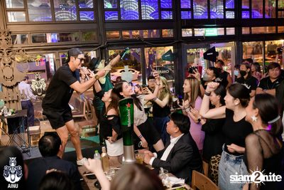 J-Jetrin at AINU Bar — photo 131
