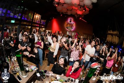 J-Jetrin at AINU Bar — photo 142