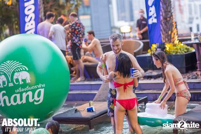 Rave Times TH x Melodic Techno Progressive Trance Pool Party at Holiday Inn — photo 152
