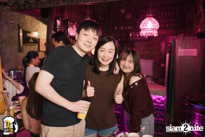 Mean at Barlayyum — photo 6