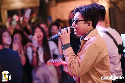 Mean at Barlayyum — photo 23