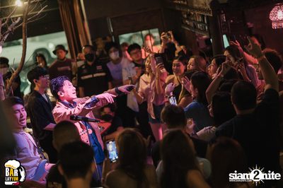 Mean at Barlayyum — photo 41