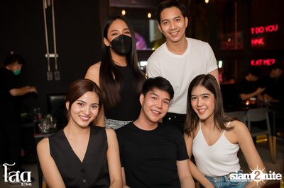 วง Mean ที่ โสดSing รังสิต — photo 14