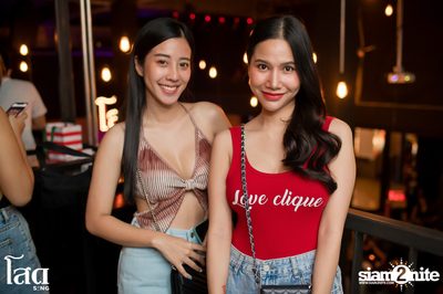 วง Mean ที่ โสดSing รังสิต — photo 17