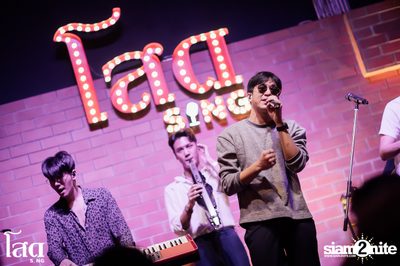 วง Mean ที่ โสดSing รังสิต — photo 33