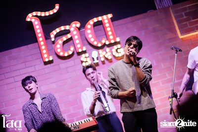 วง Mean ที่ โสดSing รังสิต — photo 34