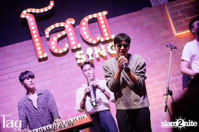 วง Mean ที่ โสดSing รังสิต — photo 35