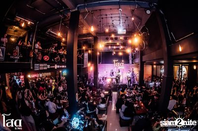 วง Mean ที่ โสดSing รังสิต — photo 42