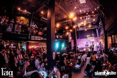 วง Mean ที่ โสดSing รังสิต — photo 44