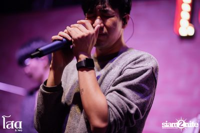 วง Mean ที่ โสดSing รังสิต — photo 53