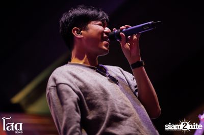วง Mean ที่ โสดSing รังสิต — photo 56