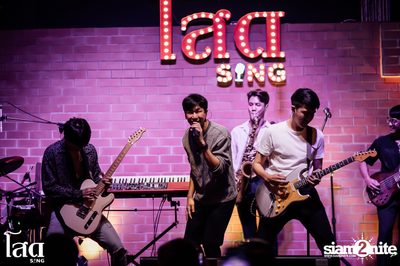 วง Mean ที่ โสดSing รังสิต — photo 60