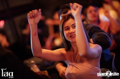 วง Mean ที่ โสดSing รังสิต — photo 70