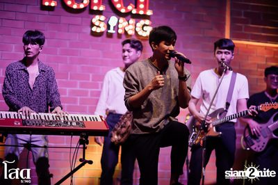 วง Mean ที่ โสดSing รังสิต — photo 74