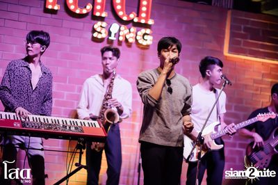 วง Mean ที่ โสดSing รังสิต — photo 77