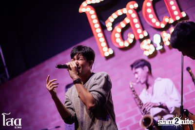 วง Mean ที่ โสดSing รังสิต — photo 80