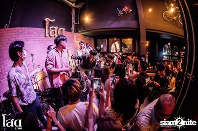 วง Mean ที่ โสดSing รังสิต — photo 81