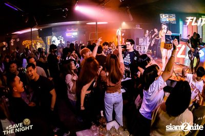 Som Patchara at Flip Rangsit — photo 15