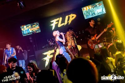 Som Patchara at Flip Rangsit — photo 33
