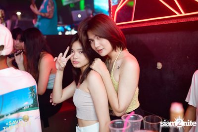 Som Patchara at Flip Rangsit — photo 98