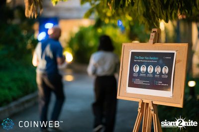 Coinweb at Baan Dusit Thani — photo 2