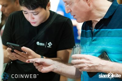 Coinweb at Baan Dusit Thani — photo 44