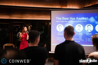 Coinweb at Baan Dusit Thani — photo 60