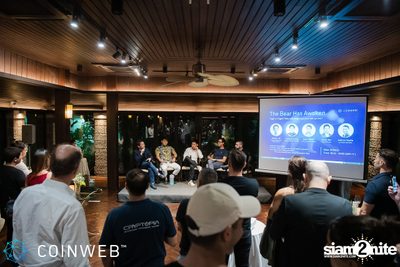 Coinweb at Baan Dusit Thani — photo 91