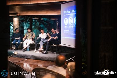 Coinweb at Baan Dusit Thani — photo 93