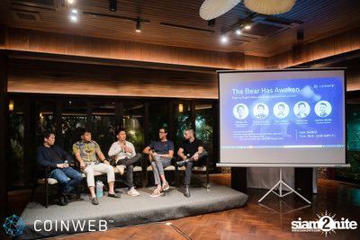 Coinweb at Baan Dusit Thani — photo 95