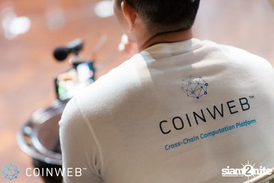 Coinweb at Baan Dusit Thani — photo 98
