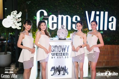 Lipta at Gems Villa — photo 1