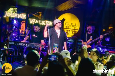 Oat Pramote at Fullmoon Terrace & Bar — photo 36