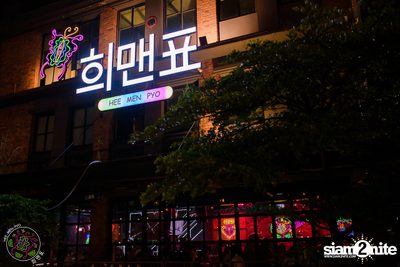Zom Marie ที่ Hee Men Pyo 희맨표 — photo 1