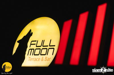 Potato at  Fullmoon Terrace & Bar  — photo 1