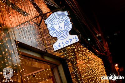 คืน Mamma Mia ที่ Aesop's Bangkok — photo 5