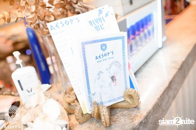 คืน Mamma Mia ที่ Aesop's Bangkok — photo 84