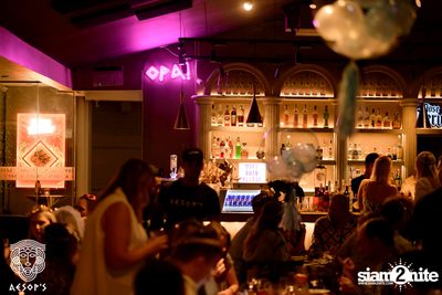 คืน Mamma Mia ที่ Aesop's Bangkok — photo 85