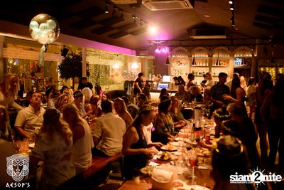 คืน Mamma Mia ที่ Aesop's Bangkok — photo 87