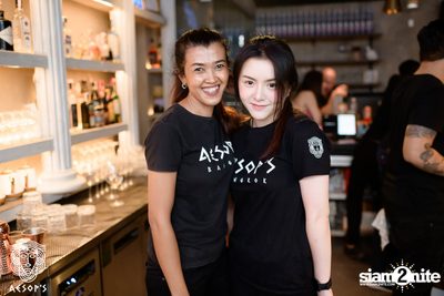 คืน Mamma Mia ที่ Aesop's Bangkok — photo 199