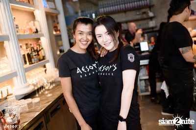 คืน Mamma Mia ที่ Aesop's Bangkok — photo 200