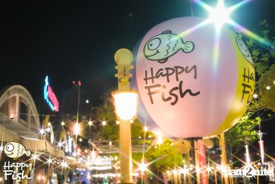Mean ที่ร้าน Happy Fish เอเชียทีค — photo 1