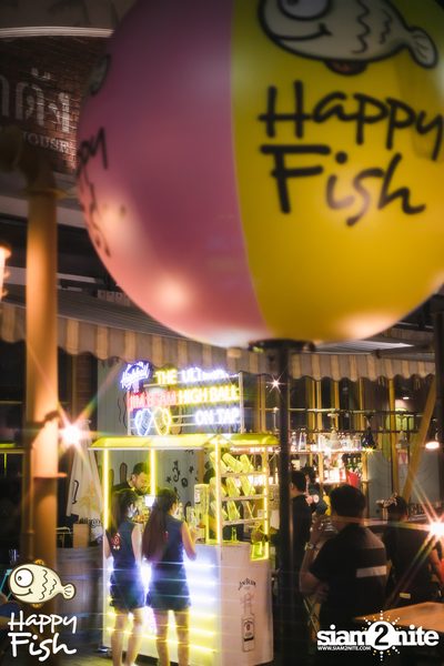 Mean ที่ร้าน Happy Fish เอเชียทีค — photo 2