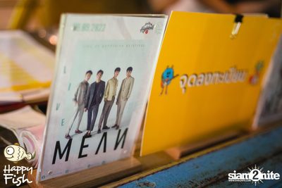 Mean ที่ร้าน Happy Fish เอเชียทีค — photo 4